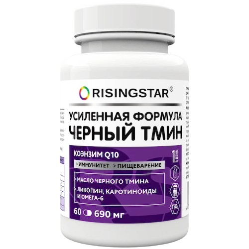 Масло черного тмина, 60 капсул, Risingstar #1