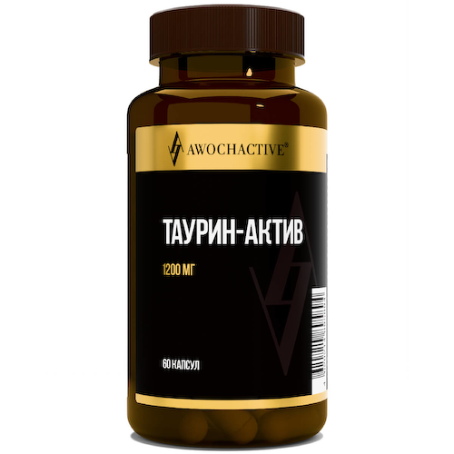 Таурин-Актив, 60 капсул, AWOCHACTIVE #1