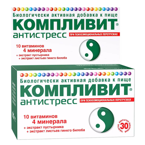 Антистресс, 30 таблеток, Компливит #1