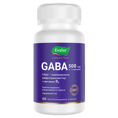 GABA 500 мг, 60 капсул, Evalar Laboratory #1