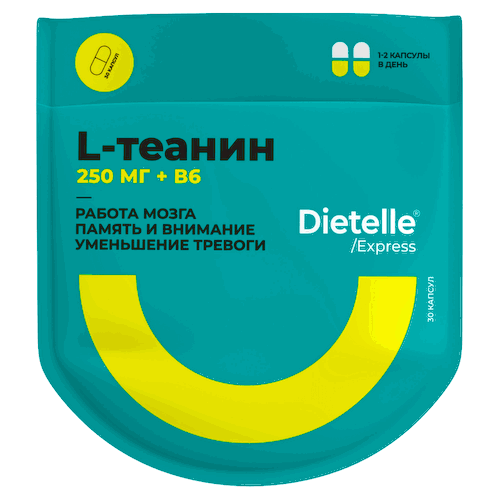 L-теанин 250 мг + В6, 30 капсул, Dietelle #1