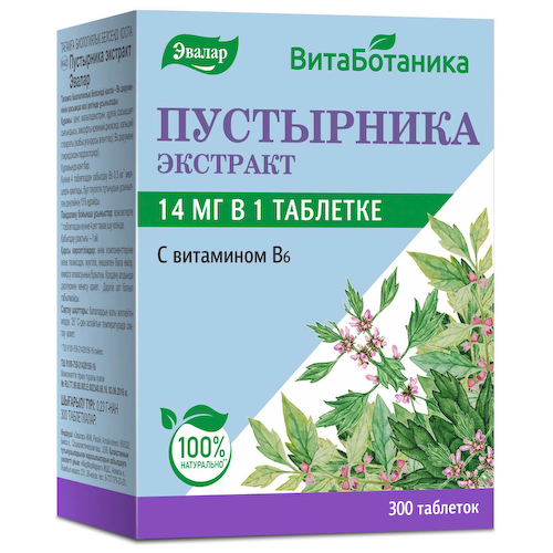 Пустырника экстракт, 300 таблеток, Эвалар #1