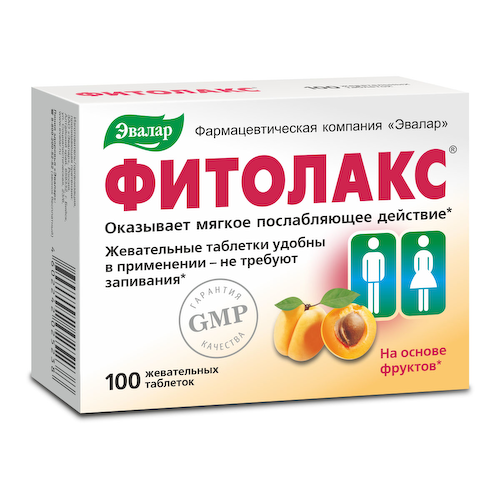 Фитолакс, жевательные таблетки, 100 шт, Эвалар #1
