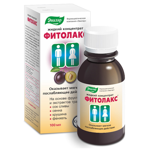«Фитолакс» жидкий концентрат, 100 мл, Эвалар #1