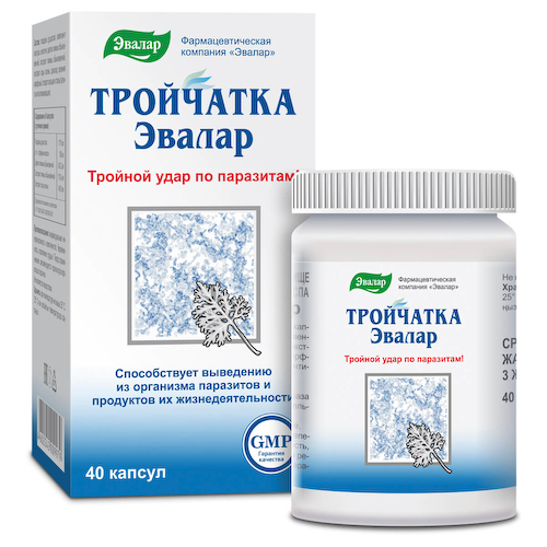 Тройчатка, 40 капсул, Эвалар #1