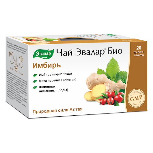 Чай Эвалар Био Имбирь,20 фильтр-пакетов, Эвалар #1