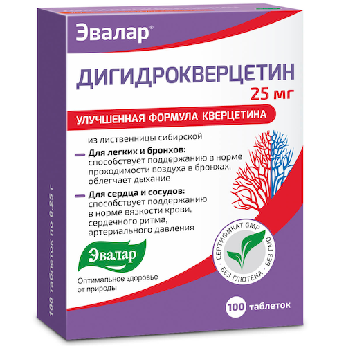 Дигидрокверцетин, 100 таблеток, Эвалар #1