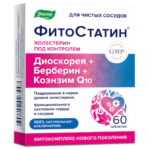 ФИТОСТАТИН, 60 таблеток, Эвалар #1