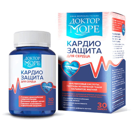 КардиоЗащита, 30 капсул, Доктор Море #1