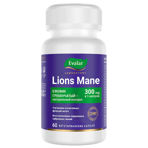 Ежовик гребенчатый/Lion's mane, 300 мг, 60 капсул, Evalar Laboratory #1
