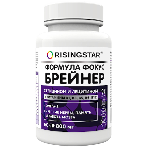Формула Фокус брейнер, 60 капсул, Risingstar #1