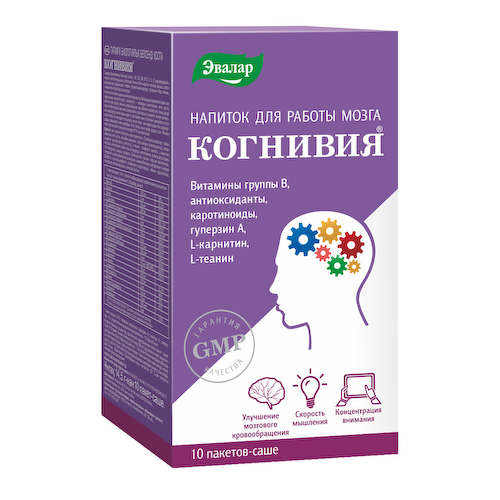 Когнивия, 10 пакетов-саше, Эвалар #1