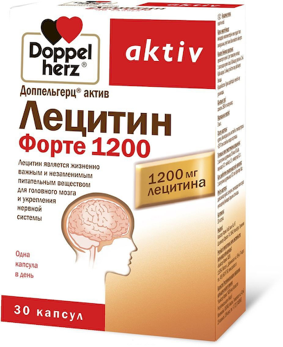 Лецитин Форте, 30 капсул, Доппельгерц Актив #1