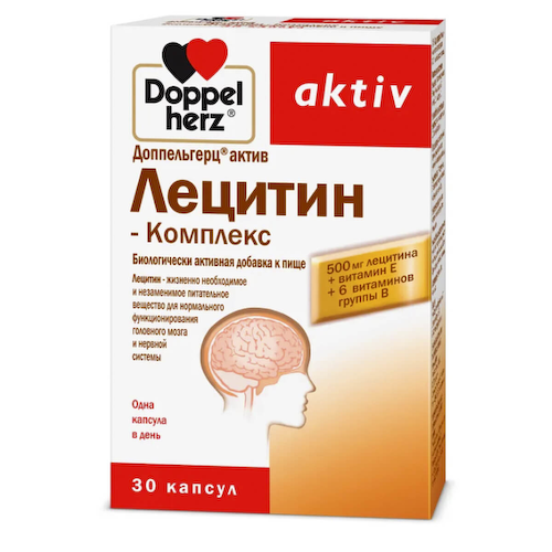 Лецитин-Комплекс (1,0 г), 30 капсул, Доппельгерц Актив #1