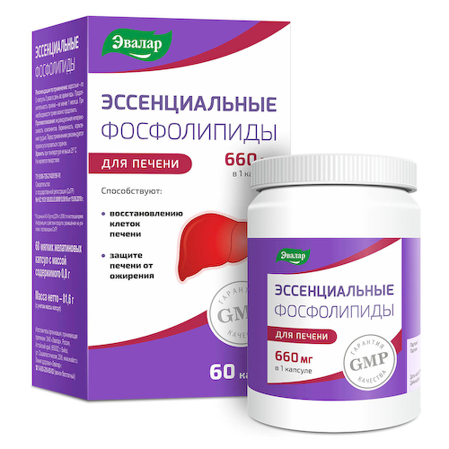 Эссенциальные фосфолипиды, 60 капсул, Эвалар #1