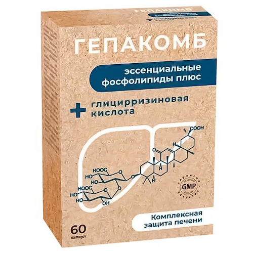 Эссенциальные фосфолипиды плюс (Гепакомб) капсулы 0,43 г, 60 шт, ФАРМАКОР #1