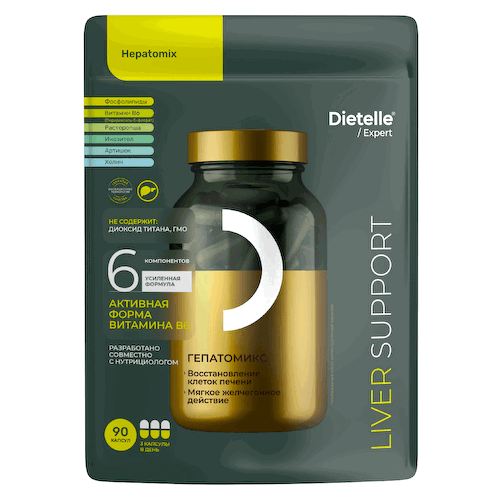 Гепатомикс, 90 капсул, Dietelle #1