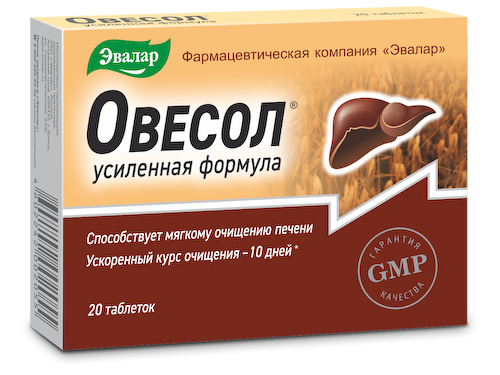 Овесол усиленная формула, 20 таблеток, Эвалар #1