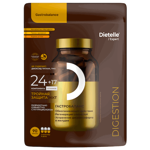 Гастробаланс, 90 капсул, Dietelle #1