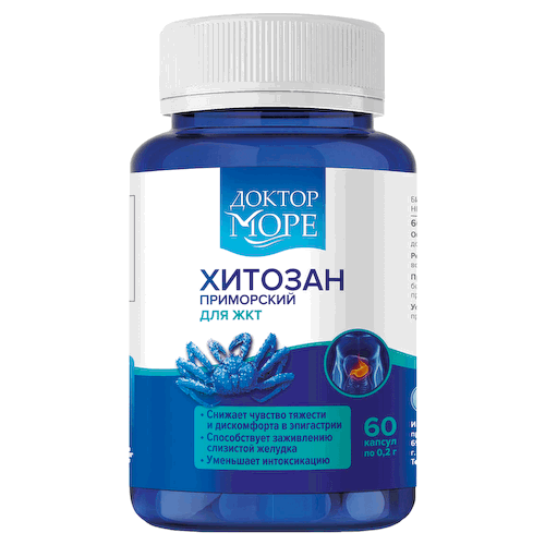 Хитозан Приморский, 60 капсул, Доктор Море #1