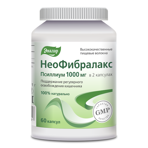 НеоФибралакс, 60 капсул, Эвалар #1