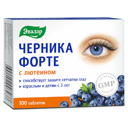 Черника-форте с лютеином, 100 таблеток, Эвалар #1