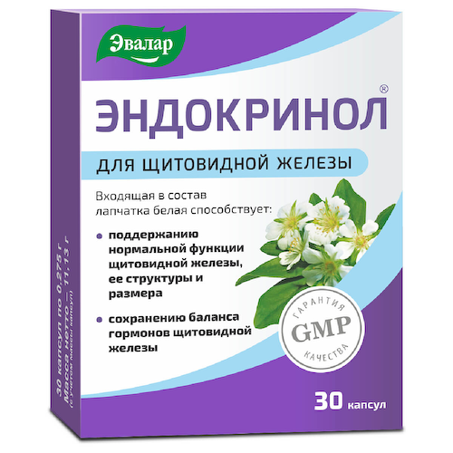 Эндокринол, 30 капсул, Эвалар #1