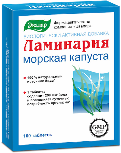 Ламинария, 100 таблеток, Эвалар #1