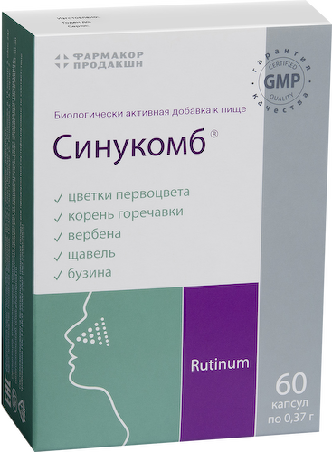 Синукомб, 60 капсул, Фармакор #1