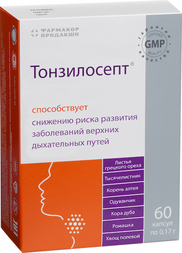 Тонзилосепт, 60 капсул, Фармакор #1
