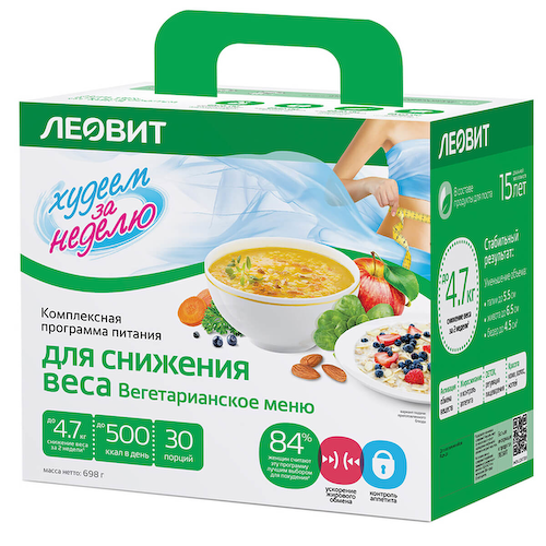 Комплексная программа Худеем за неделю Вегетарианское меню, 698 г, ЛЕОВИТ #1