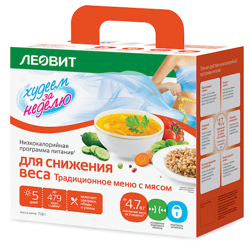Комплексная программа Худеем за неделю  Традиционное меню с мясом, 718 г, ЛЕОВИТ #1