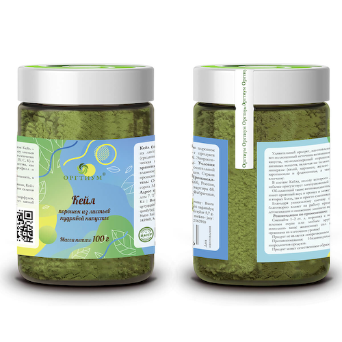 Кейл порошок (капуста кудрявая), 100 г, Оргтиум #1
