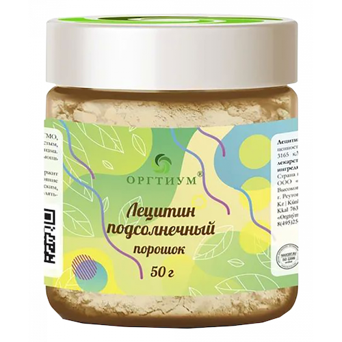 Лецитин подсолнечный порошок, 50 г, Оргтиум #1