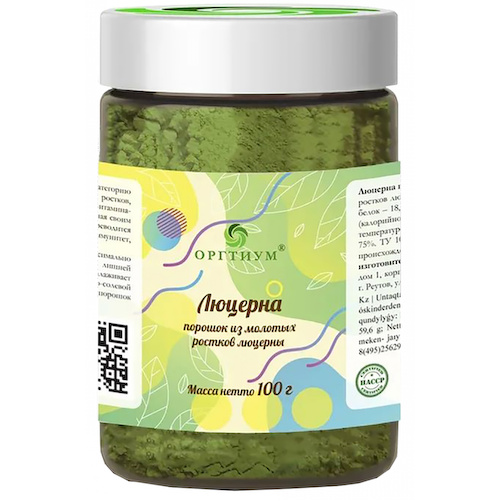 Люцерна порошок, 100 г, Оргтиум #1