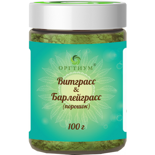 Витграсс & Барлейграсс (порошок), 100 г, Оргтиум #1