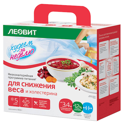 Комплексная программа Худеем за неделю Снижение веса и холестерина, 602 г, ЛЕОВИТ #1