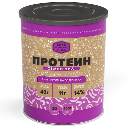 Протеин семян Чиа, 250 г, Оргтиум #1