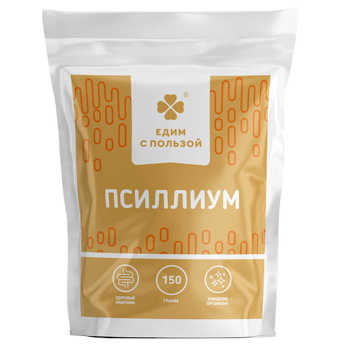 Псиллиум порошок, 150 г, Едим с пользой #1
