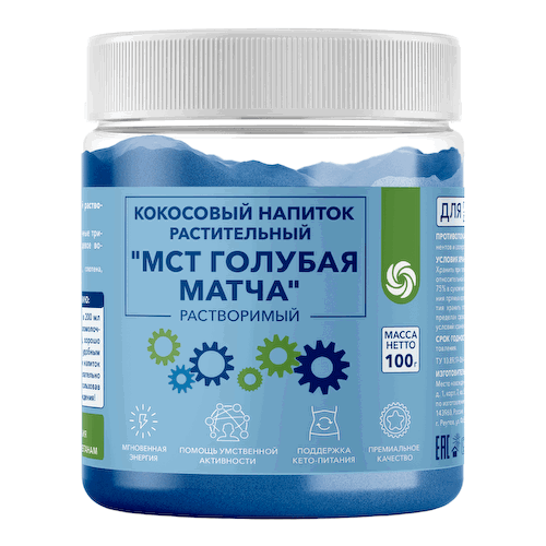 Кокосовый напиток растительный растворимый "МСТ-ГОЛУБАЯ МАТЧА", 100 г, Оргтиум #1