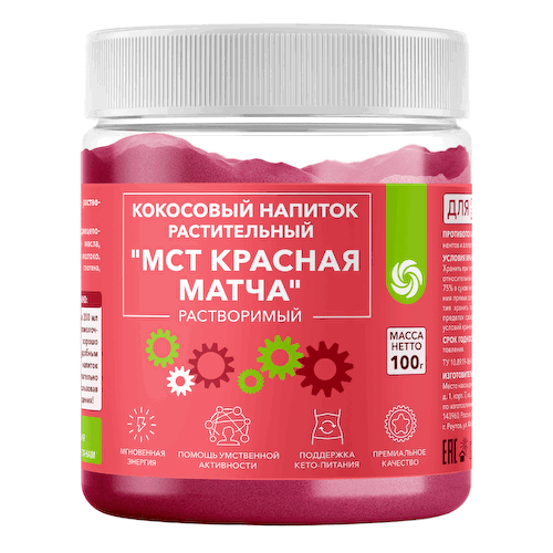 Кокосовый напиток растительный растворимый "МСТ-КРАСНАЯ МАТЧА", 100 г, Оргтиум #1
