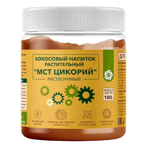 Кокосовый напиток растительный растворимый "МСТ-ЦИКОРИЙ", 100 г, Оргтиум #1