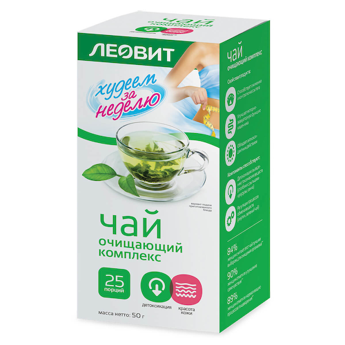 Чай (очищающий комплекс) Худеем за неделю, 25 пакетов по 2 г, ЛЕОВИТ #1