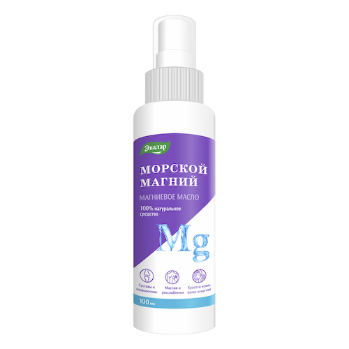 Морской магний (магниевое масло), 100 мл, Эвалар #1