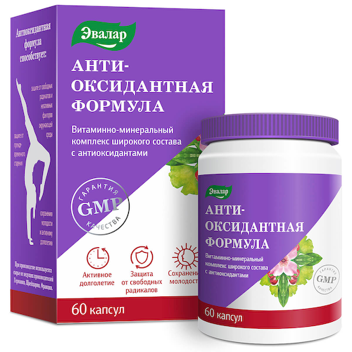 Антиоксидантная формула, 60 капсул, Эвалар #1