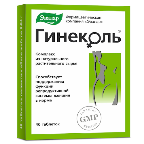 Гинеколь, 40 таблеток, Эвалар #1