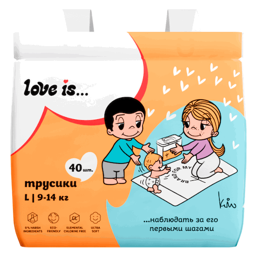 Трусики "Love is…",  L 9-14 кг, 40 шт, BRAND FOR MY SON #1