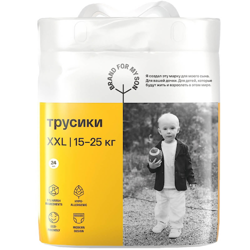 Трусики, XXL 15-25 кг, 24 шт, BRAND FOR MY SON #1