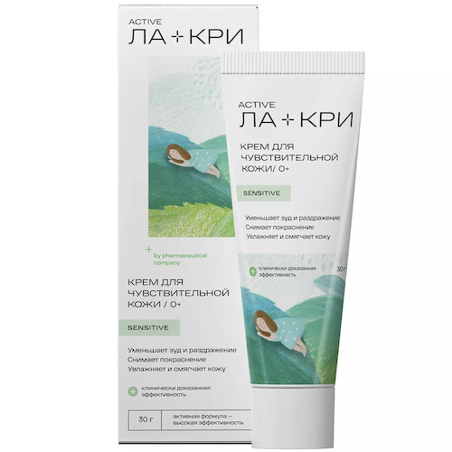 Крем детский для чуствительной кожи, 0+, 30 гр, Ла-кри #1