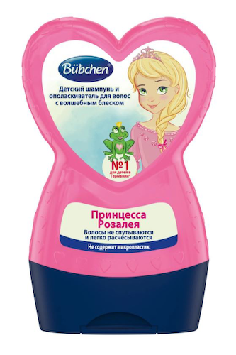 Шампунь-ополаскиватель с волшебным блеском «Принцесса Розалея», 230 мл, Bubchen #1